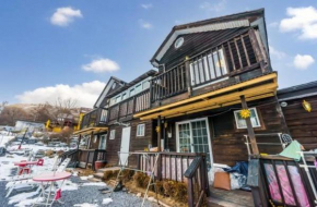 Gilson Story Pension Pyeongchang-Gun